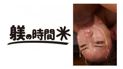 732STIME-084 - &quot;Natsuki-San 2&quot;: MGS 비디오 &lt;Prestige Group&gt; 성인 비디오 스트리밍 사이트