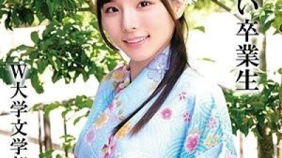 230OREMO-325 - K 씨는 W University를 졸업했습니다