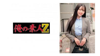 230ORECZ-031 - &quot;Rei Sensei&quot;: MGS 비디오 &lt;Prestige Group&gt; 성인 비디오 스트리밍 사이트