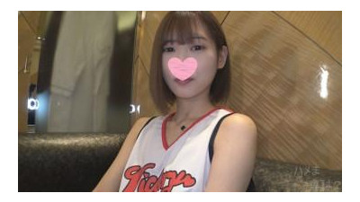 FC2-PPV-1821096 - SSS급 걸 강림!  - - 실수로 최고의 보지에 분출했습니다 ... 또 한번의 울음과 질내 사정 2 발!  - - *고화질 버전&amp;리뷰 혜택 포함♪ [개인촬영/원본]