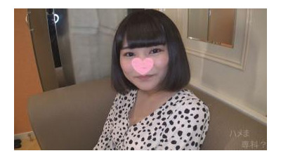 FC2-PPV-1745214 - 쥐가 나는 것 같아♥ 뽀요뽀요 G컵녀 자지 삽입하면 갑자기 변해 (ﾟДﾟ) 가슴이 떨리며 흔들리는 느낌 ♪ *고화질버전&amp;리뷰 덤 포함★ [개별촬영/원본] ]
