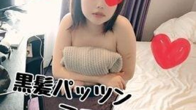 FC2-PPV-1672912 - [첫촬영 불가] 145cm 최소 흑발 팟썬걸 사오리 19세 1시간 w [개인촬영] 첫 셀카라 떨려요