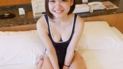 FC2-PPV-1919449 - 로리걸 하나짱!  - - 수영복과 로션 플레이!  - - 생 지 ◯ 포 삽입 질내 사정 섹스 FC2-PPV-1919449