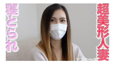 FC2-PPV-4587041 - 매우 인기 있는 작품의 재판매입니다!   - - !   - - 너무 야해서 없어졌네요, 하하!   - - !   - - 초미녀**는 전직 인기호스테스로 첫 촬영에서 생섹스 2차를 당하고, 85번째 오리지널 &#039;개인촬영&#039; 개인촬영이다.
