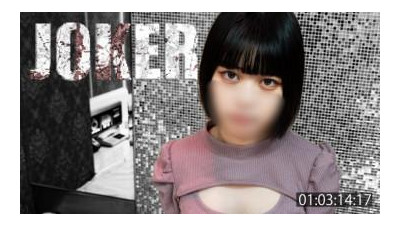 FC2-PPV-4581446 - 1/3까지 980포인트 한정!   - - !   - - [19세] 밥 좋아해요?   - - *검열되지 않은 원시 섹스.