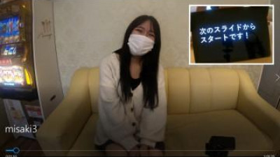 FC2-PPV-4720183 - 무슨 일이 있어도 일어납니다!  - 미사키 칸은 뒤에서 망했어!  - 그녀의 진정한 얼굴이 드러나고 i